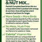 Peckish Complete Seed and Nut No Mess Wild Bird Food Mix, Natural